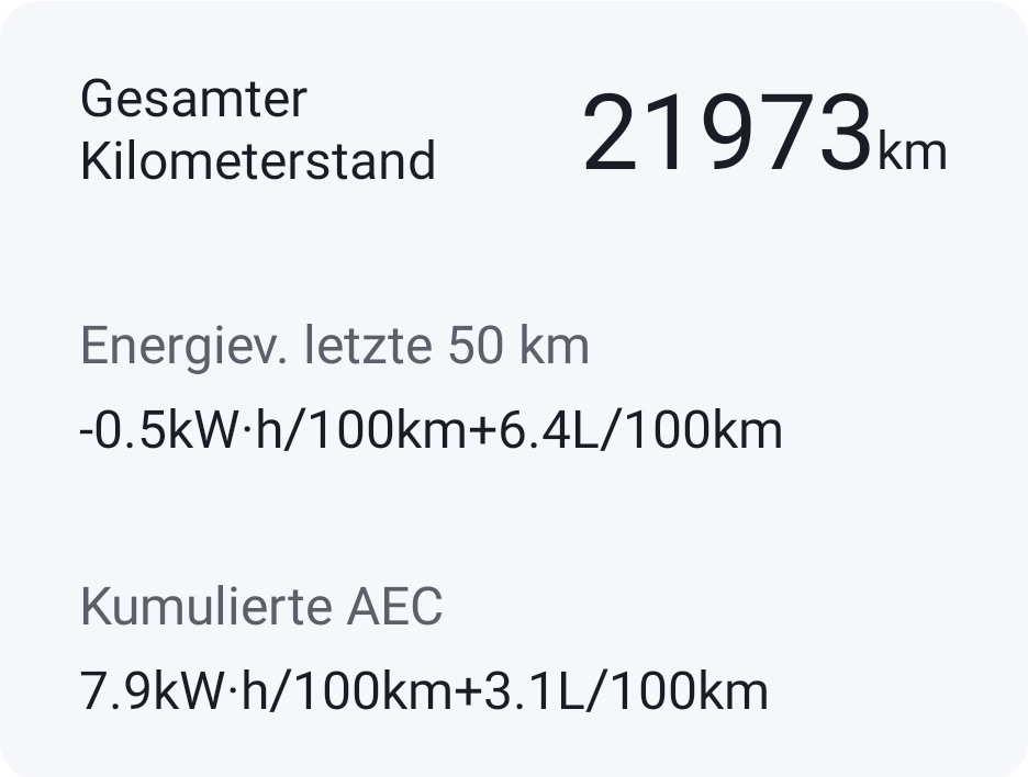 Screenshot_20260830_224946_BYD.jpg